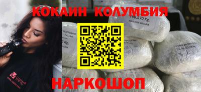 трава Будённовск