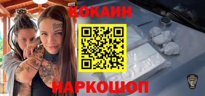 трава Будённовск