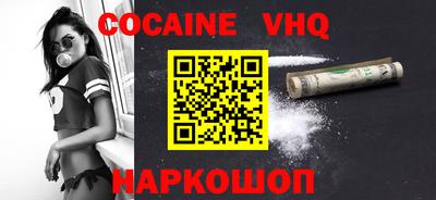 мескалин Бугуруслан