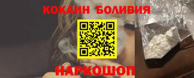 мескалин Бугуруслан