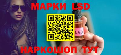 трава Будённовск