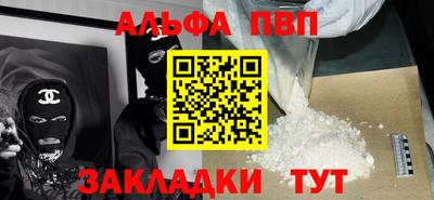 мескалин Бузулук