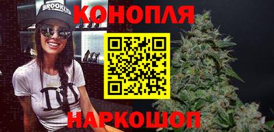 трава Будённовск
