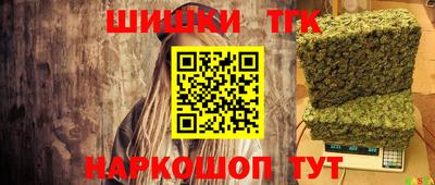 мескалин Бузулук