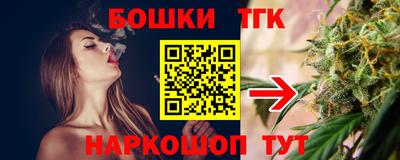 трава Будённовск