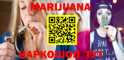 трава Будённовск