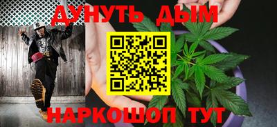мескалин Бузулук