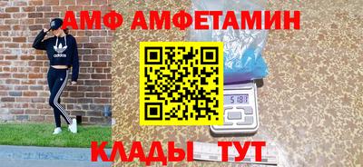мескалин Бузулук
