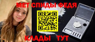 мескалин Бугуруслан