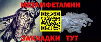 мескалин Бугуруслан