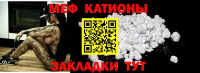 герыч Дубна